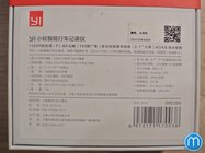 Xiaomi Yi Dashboard Camera