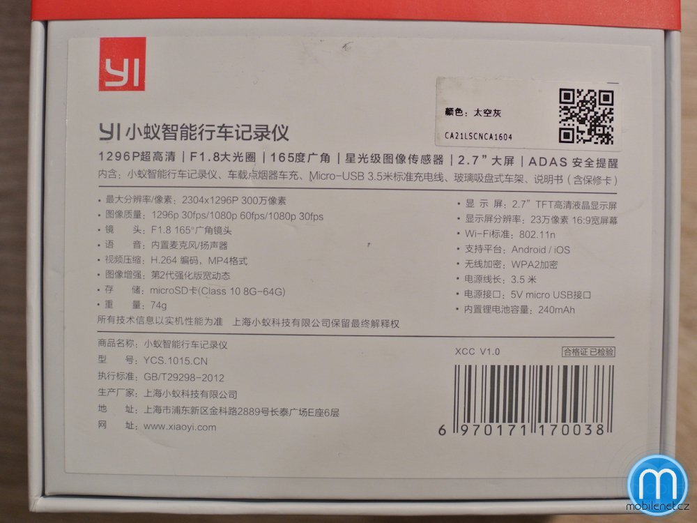 Xiaomi Yi Dashboard Camera