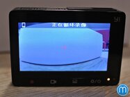 Xiaomi Yi Dashboard Camera