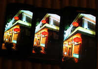 Xperia S, Galaxy Nexus, Galaxy Note