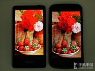 Xperia T vs. Samsung Galaxy Nexus