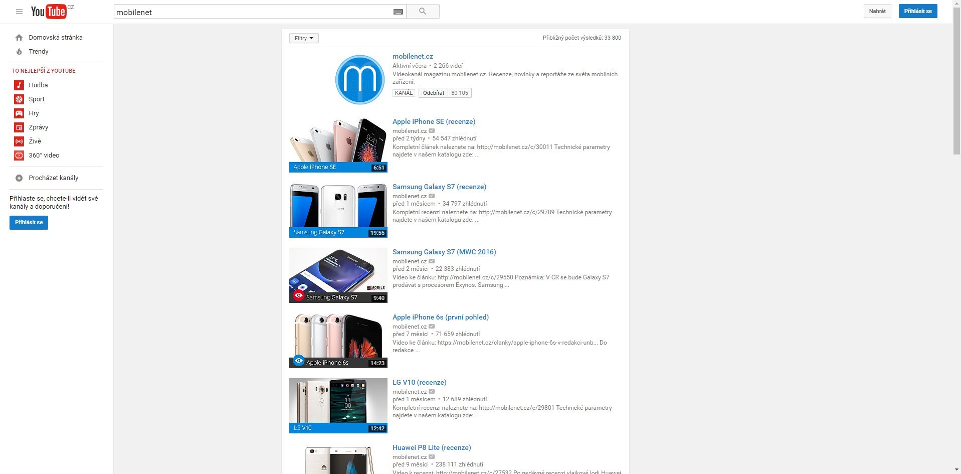 YouTube v Material Designu