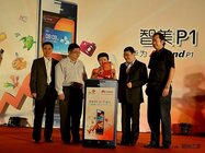 Začátek prodeje Huawei Ascend P1 u operátora China Unicom