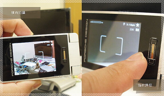 Živé fotografie telefonu Sagem Porsche P9521