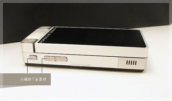 Živé fotografie telefonu Sagem Porsche P9521