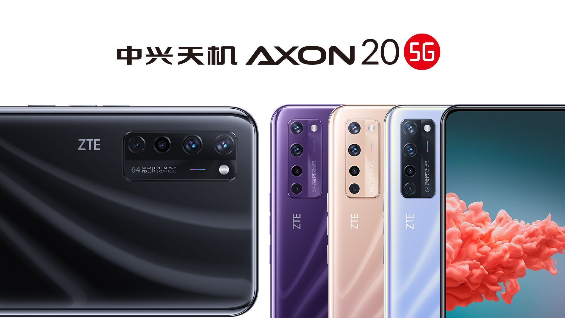 ZTE AXON 20 5G