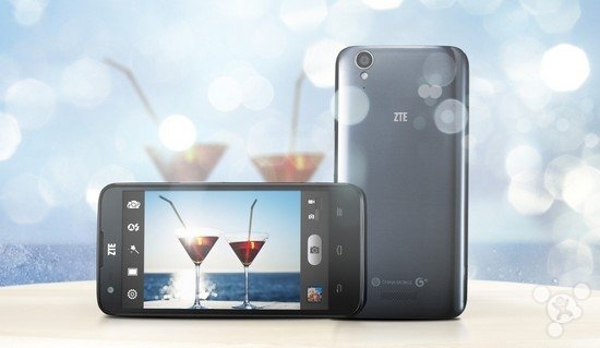 ZTE Geek