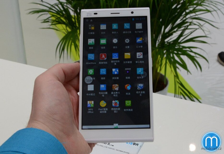 ZTE Grand Memo 2