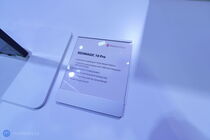 ZTE Nubia RedMagic 10 Pro