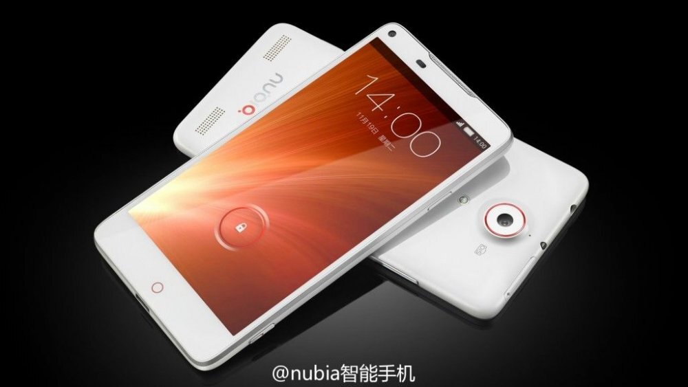 ZTE Nubia Z5S