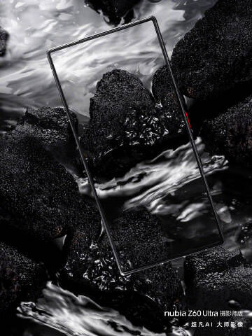 ZTE Nubia Z60 Ultra Photographer Edition