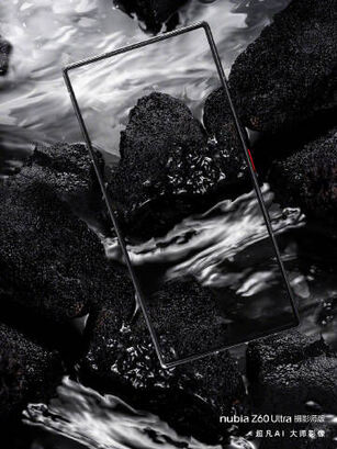 ZTE Nubia Z60 Ultra Photographer Edition