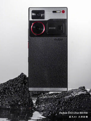 ZTE Nubia Z60 Ultra Photographer Edition
