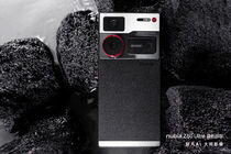 ZTE Nubia Z60 Ultra Photographer Edition