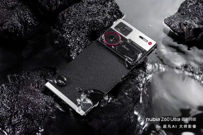 ZTE Nubia Z60 Ultra Photographer Edition