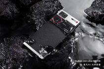 ZTE Nubia Z60 Ultra Photographer Edition