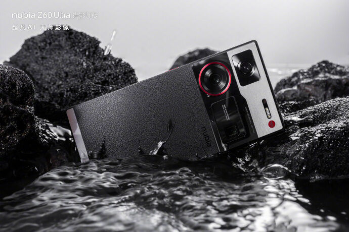 ZTE Nubia Z60 Ultra Photographer Edition
