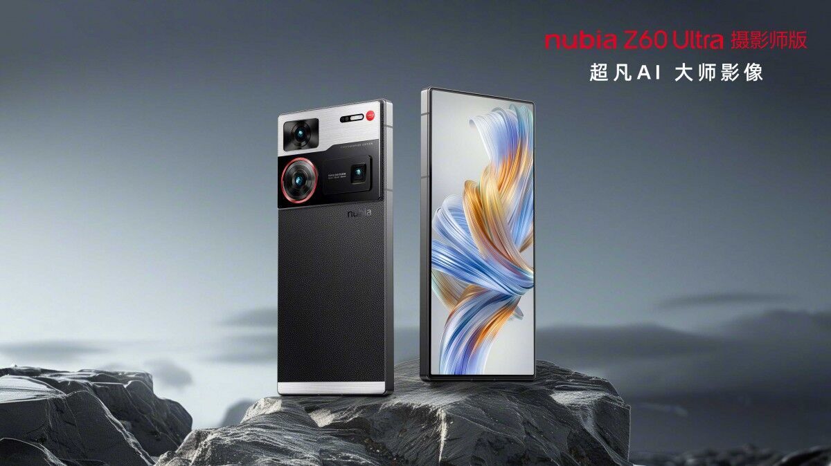 ZTE Nubia Z60 Ultra Photographer Edition