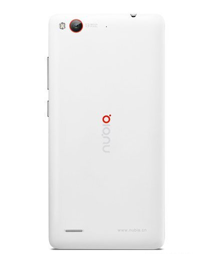 ZTE Nubia Z7 mini