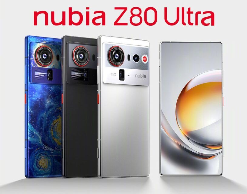 ZTE Nubia Z80 Ultra