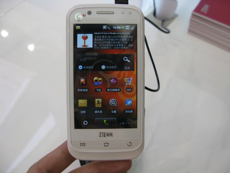 ZTE U900