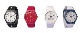 Visa umožní platit hodinkami Swatch Bellamy