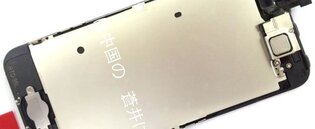 Světová média straší: iPhone 5 nebude mít NFC