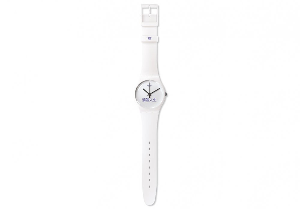 Swatch Bellamy