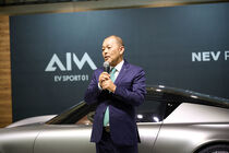 AIM EV Sport 01