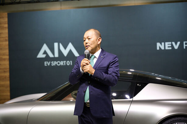AIM EV Sport 01