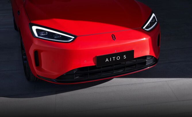 AITO 5