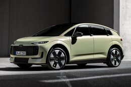Audi A2 e-tron