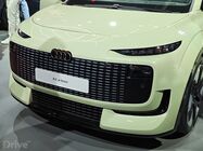 Audi A2 e-tron