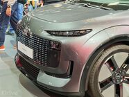 Audi A2 e-tron