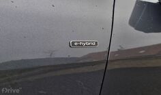 Audi A5 e-hybrid S-line
