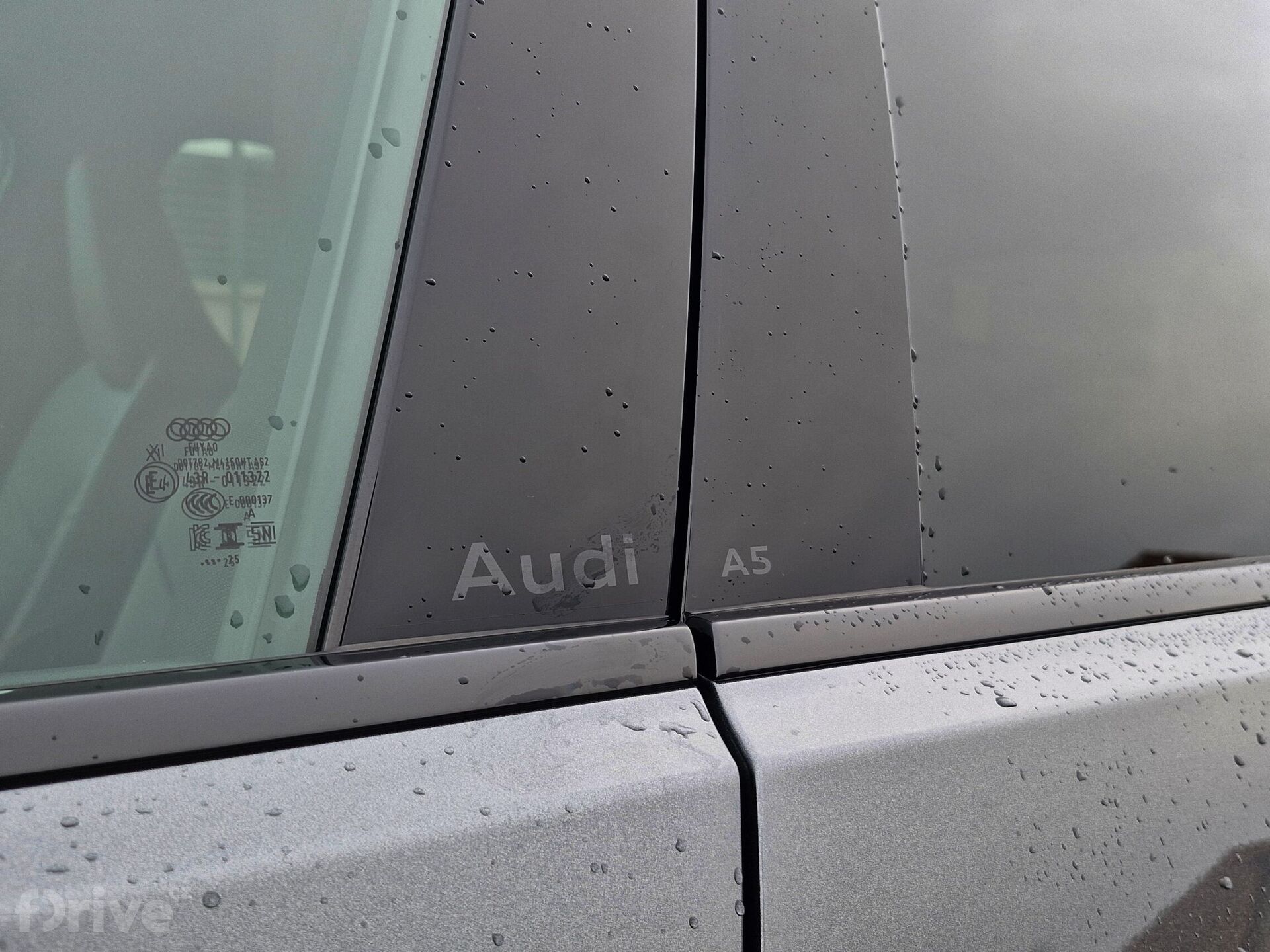 Audi A5 e-hybrid S-line