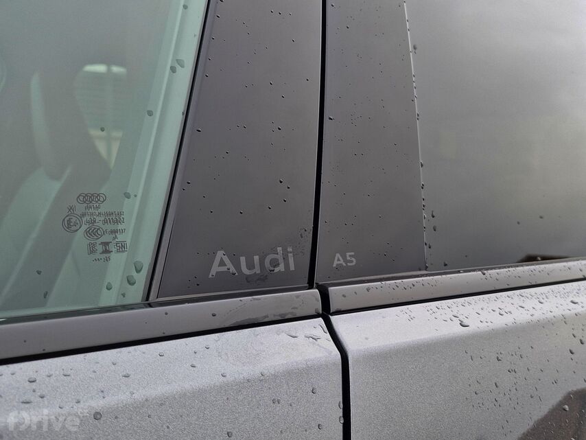 Audi A5 e-hybrid S-line