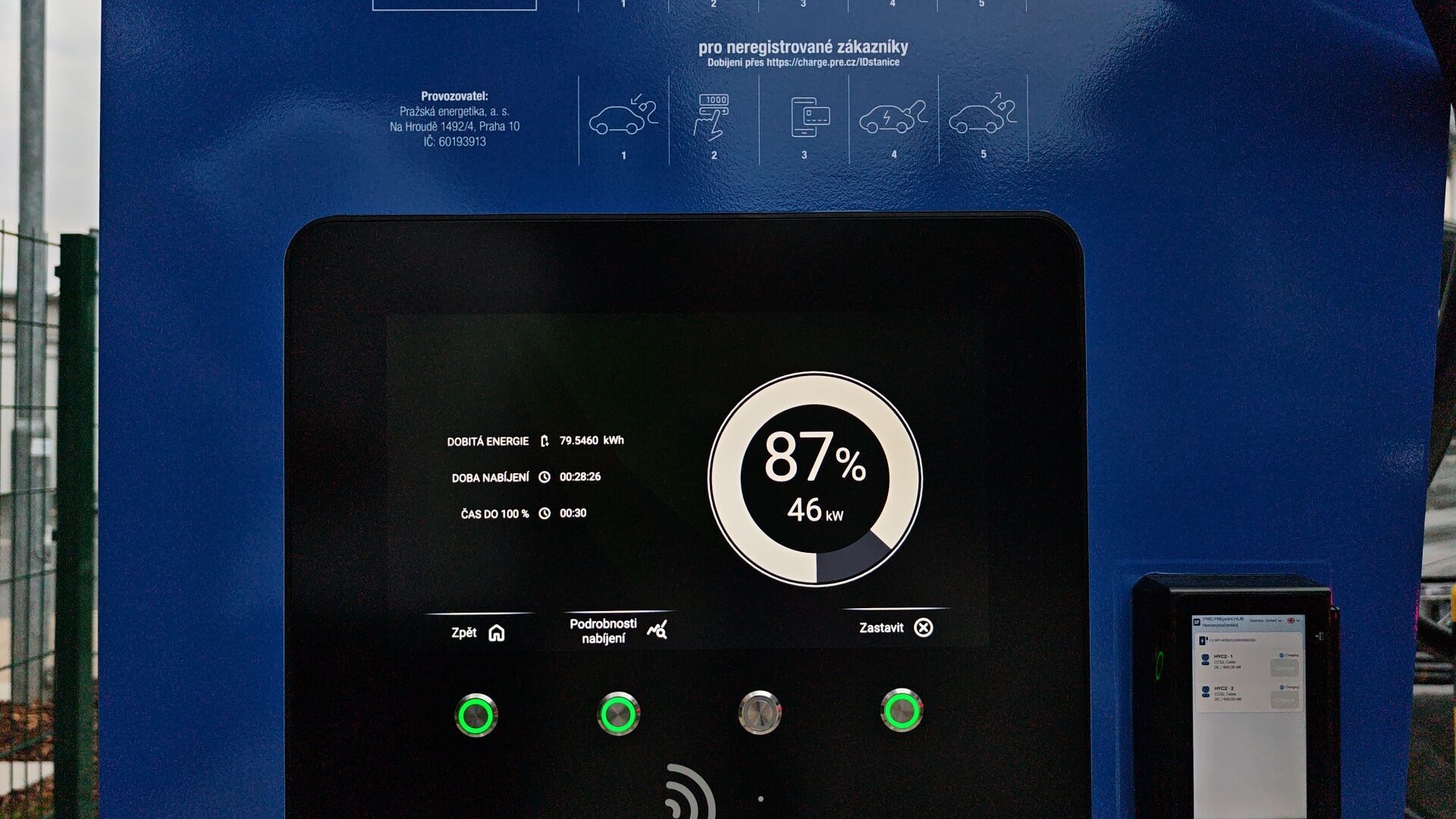 Audi A6 Sportback e-tron