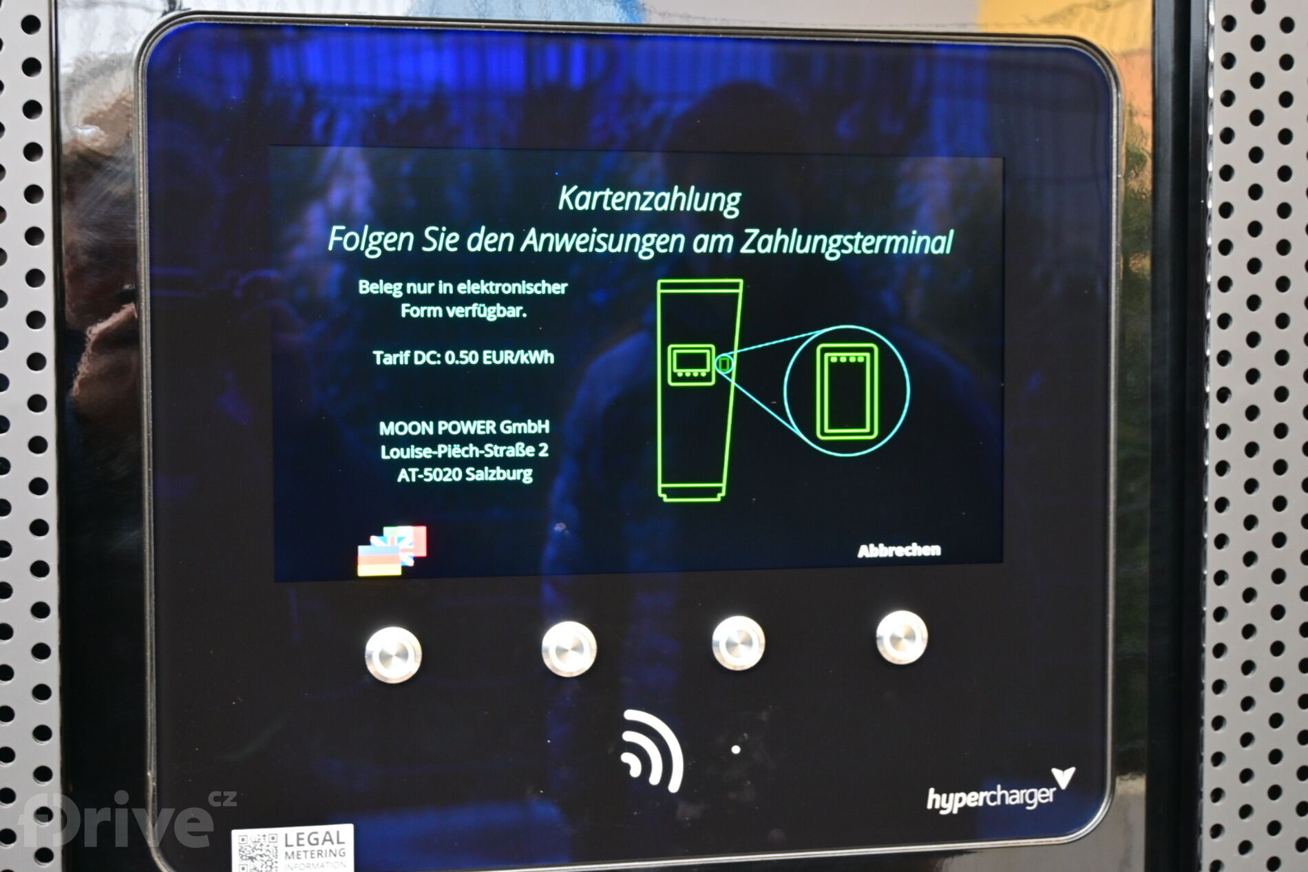 Audi Charging Hub Frankfurt