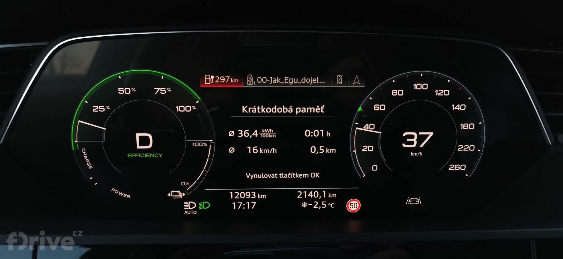 Audi e-tron Sportback (2020)