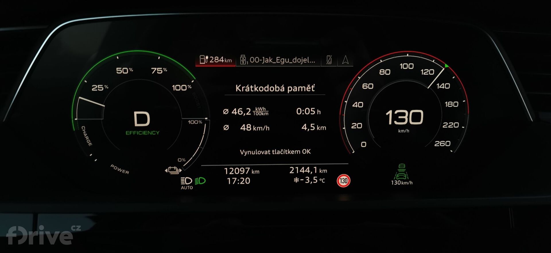 Audi e-tron Sportback (2020)