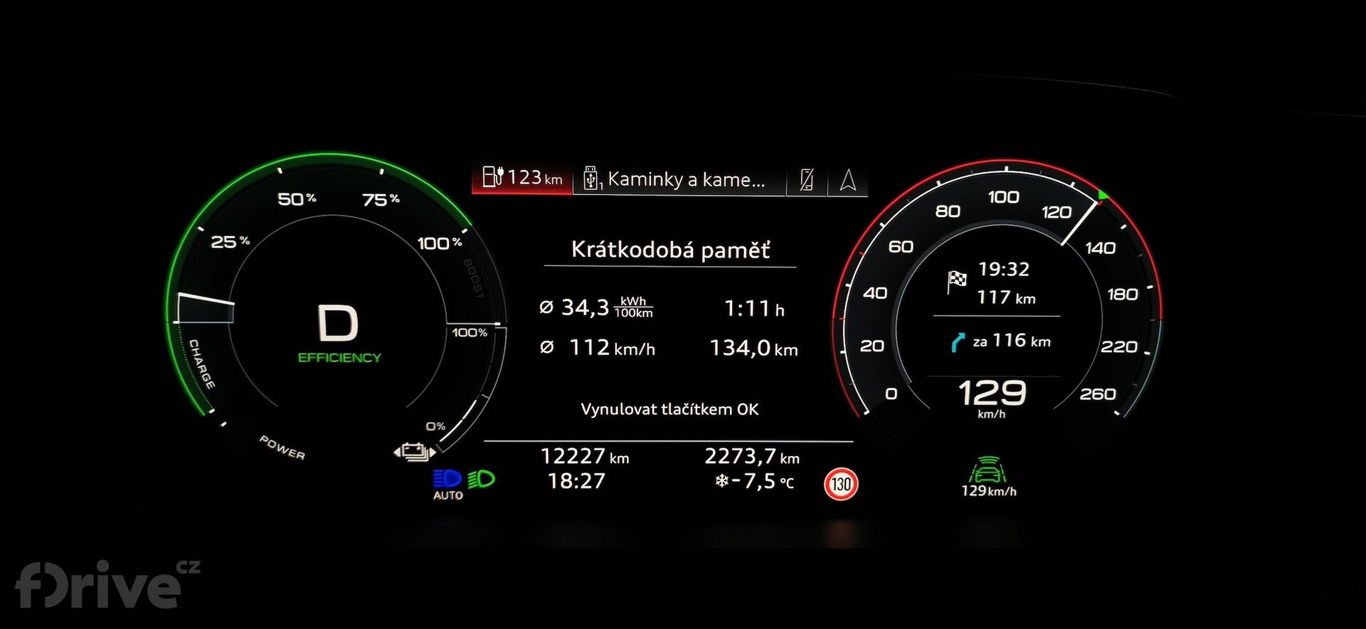 Audi e-tron Sportback (2020)