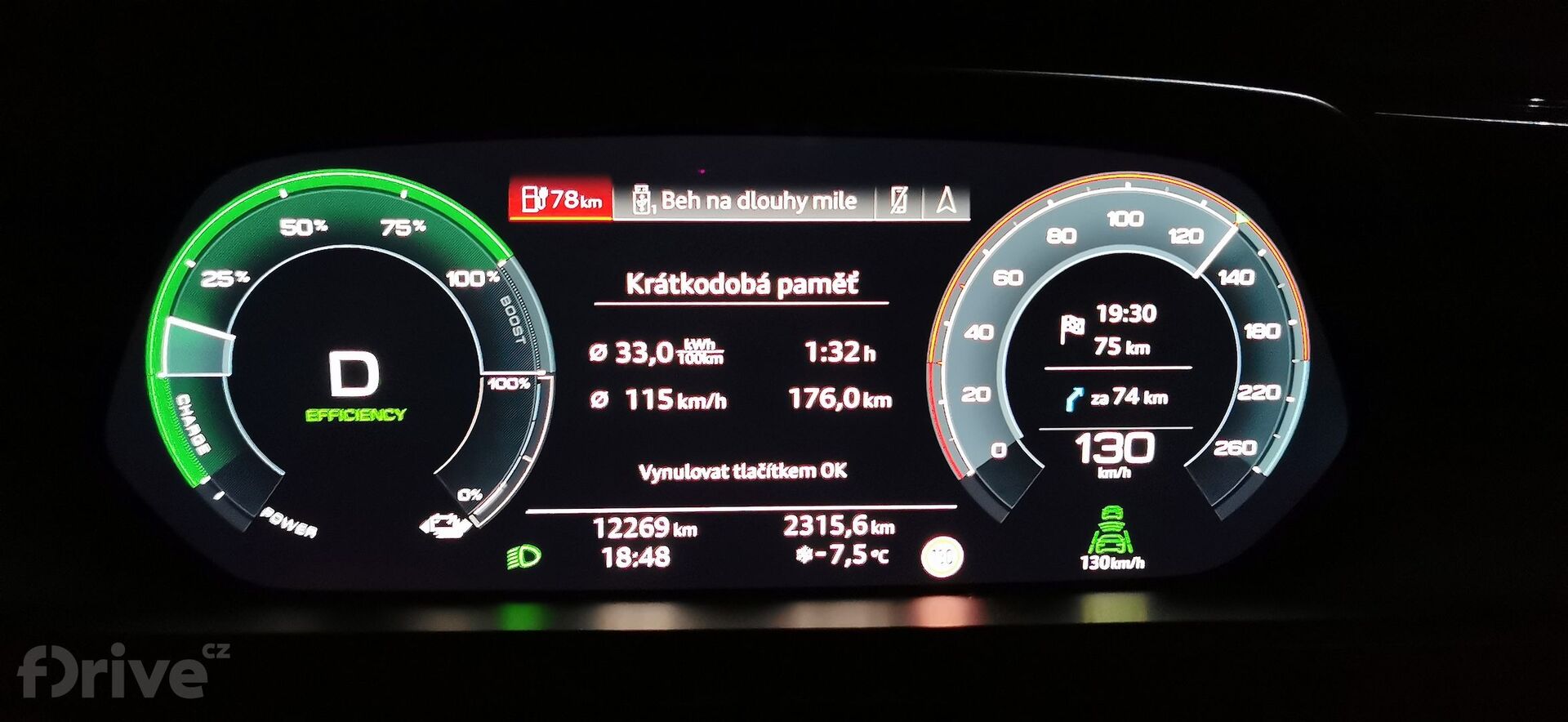 Audi e-tron Sportback (2020)