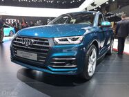 Audi Q5 55 TFSIe