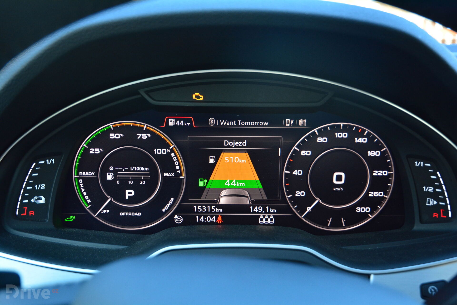 Audi Q7 e-tron virtual cockpit