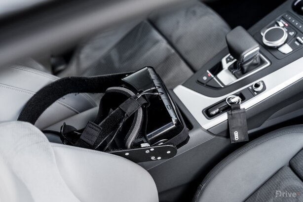 Audi Virtual Experience