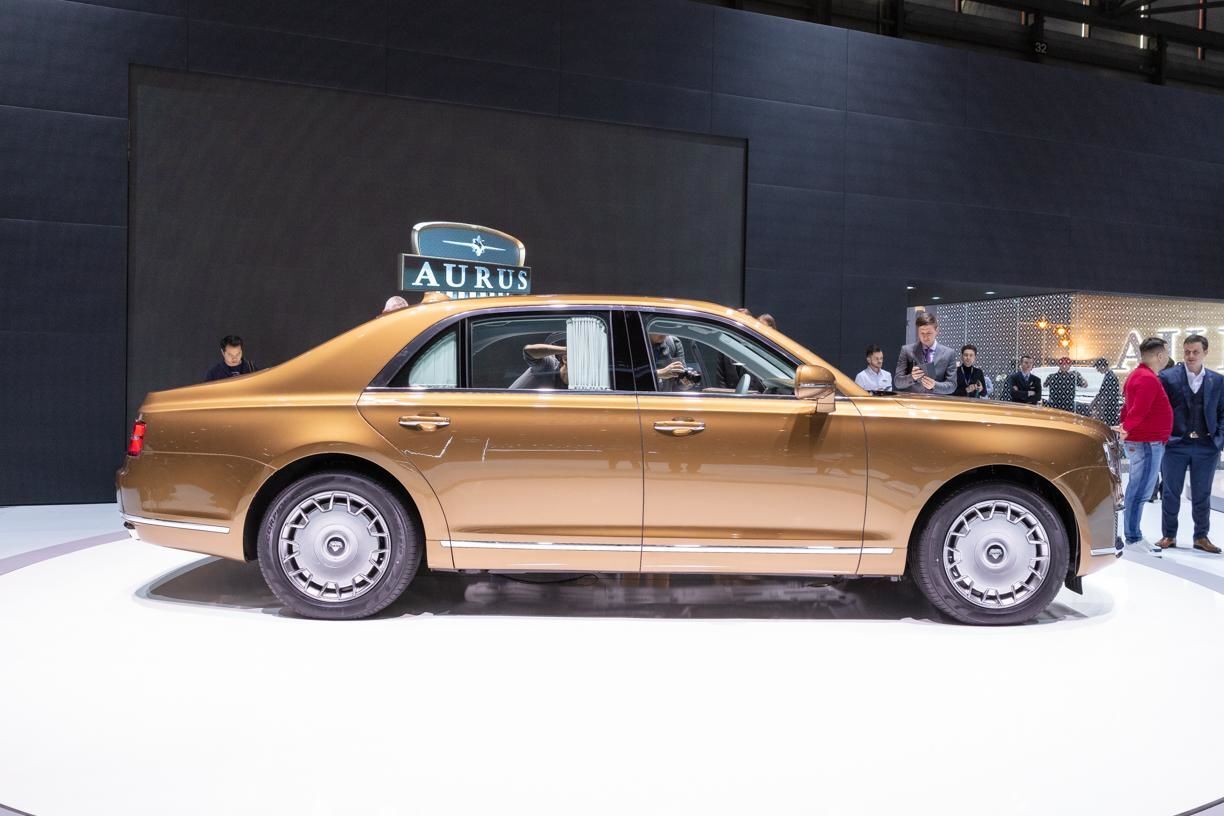 Aurus Senat