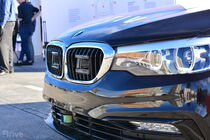 Autonomní BMW řady 5