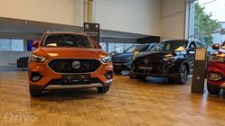 Autosalon MG – Orbion Cars