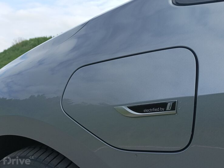 BMW 230e xDrive Active Tourer